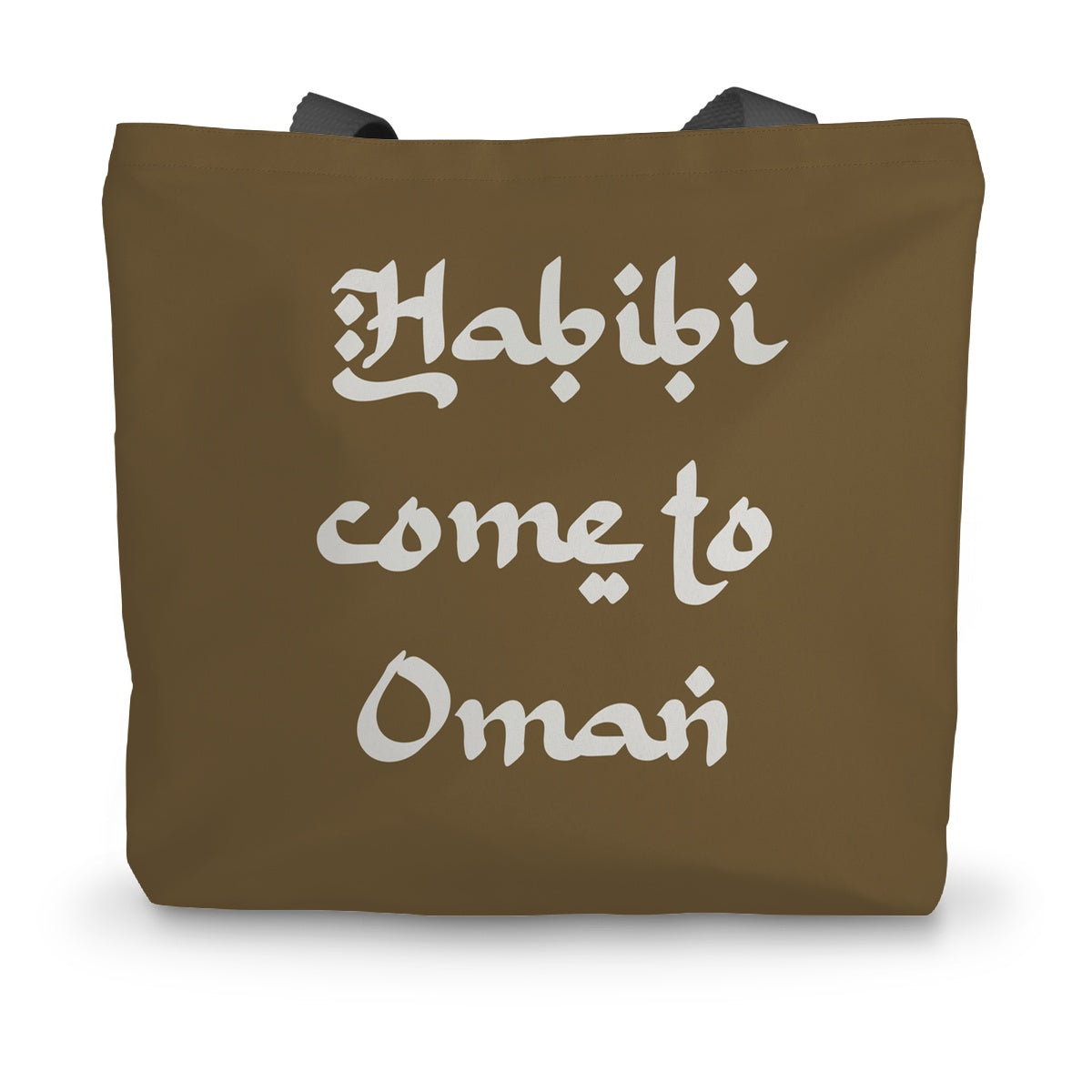 Habibi come to Oman Premium Eco Canvas Tote Bag