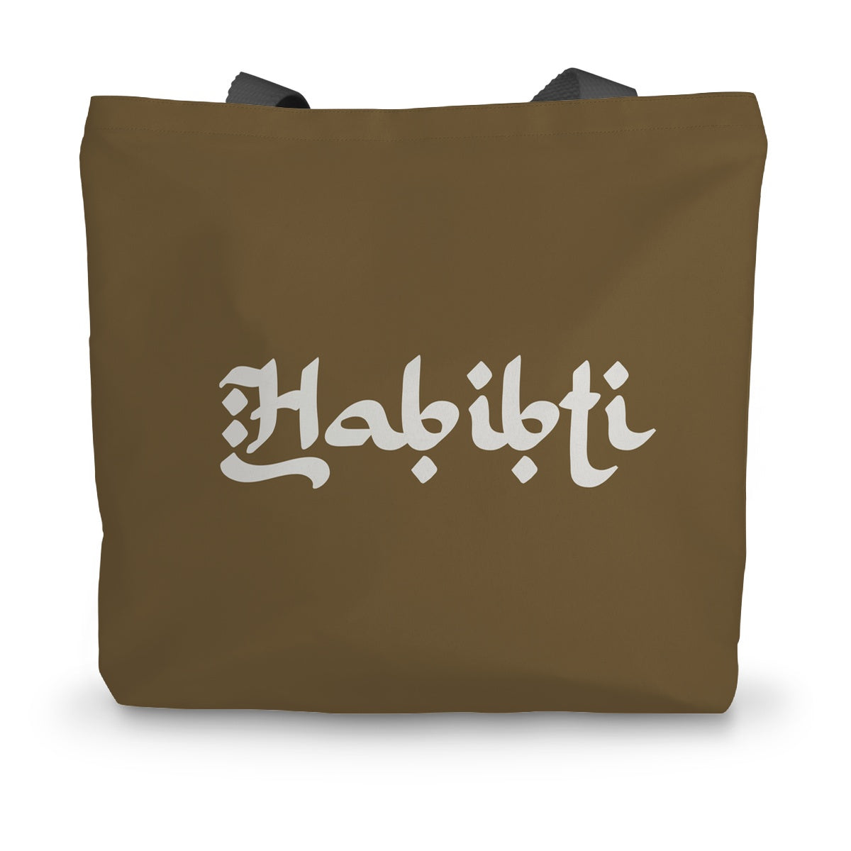 Habibti Premium Eco Canvas Tote Bag