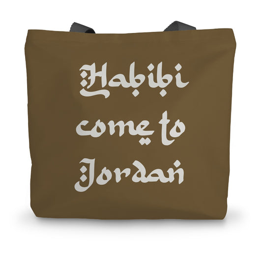 Habibi come to Jordan Premium Eco Canvas Tote Bag